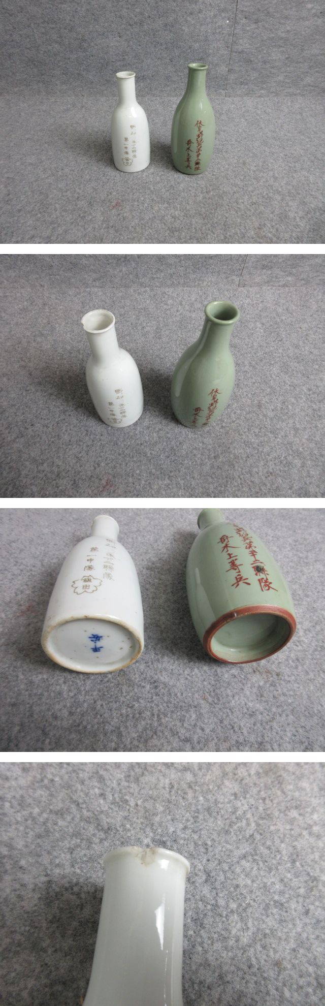 画像一覧※正しく表示されていない場合はご連絡いただけるとありがたいです。