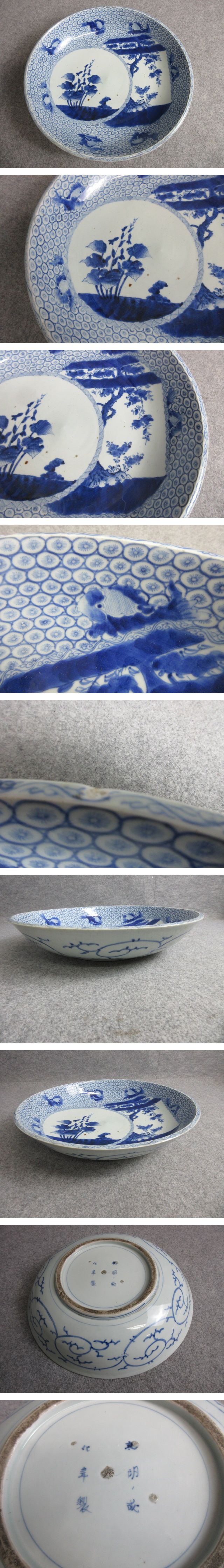 画像一覧※正しく表示されていない場合はご連絡いただけるとありがたいです。