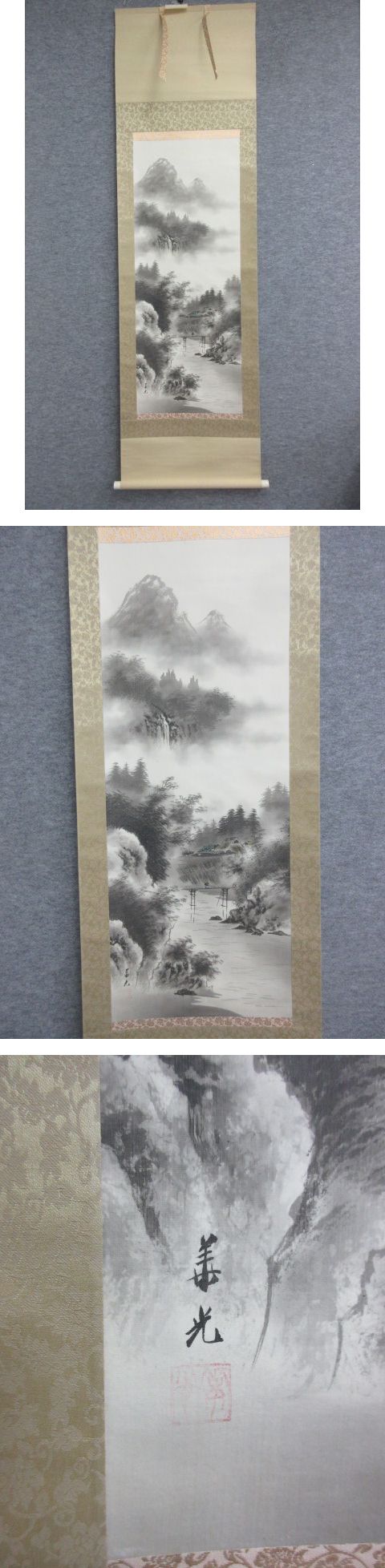 画像一覧※正しく表示されていない場合はご連絡いただけるとありがたいです。