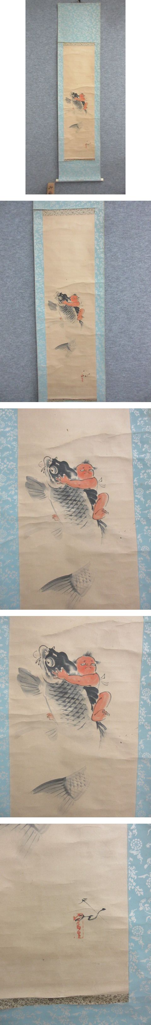 画像一覧※正しく表示されていない場合はご連絡いただけるとありがたいです。