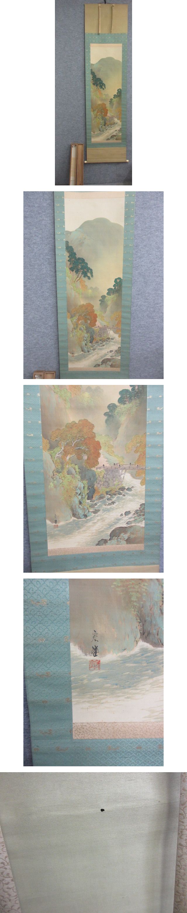 画像一覧※正しく表示されていない場合はご連絡いただけるとありがたいです。