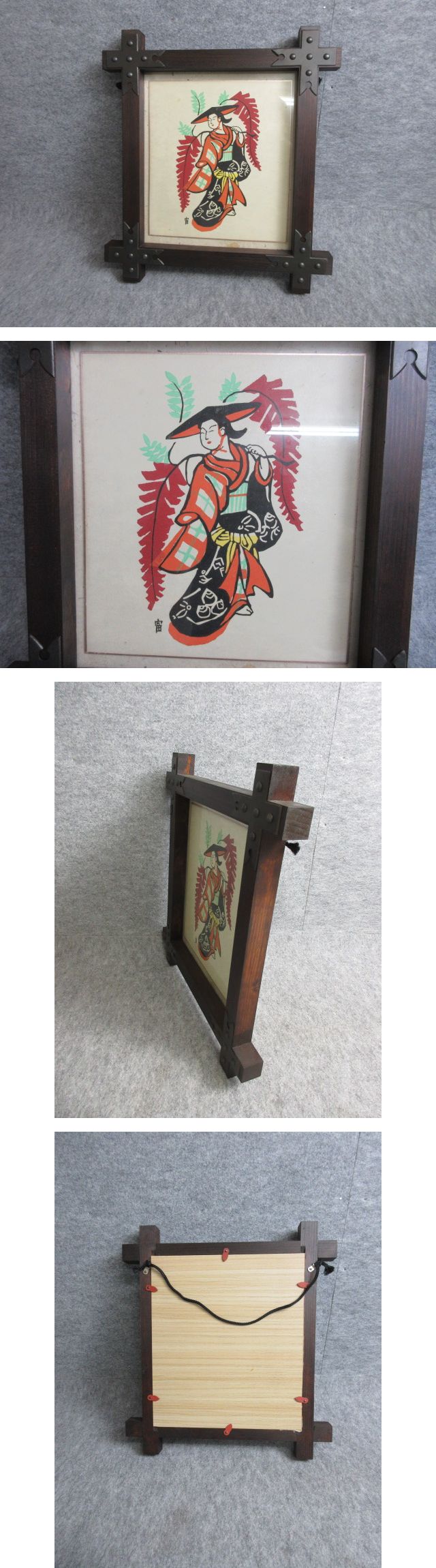 画像一覧※正しく表示されていない場合はご連絡いただけるとありがたいです。