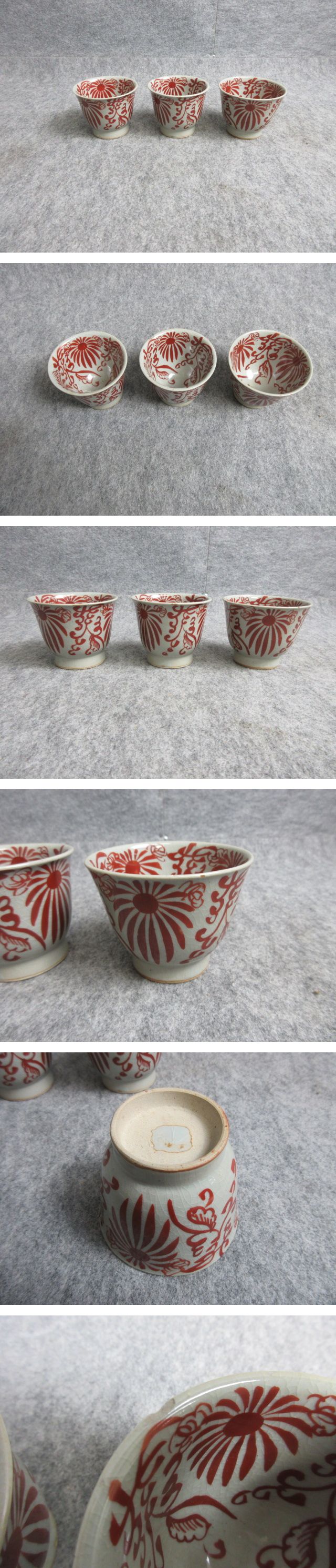 画像一覧※正しく表示されていない場合はご連絡いただけるとありがたいです。