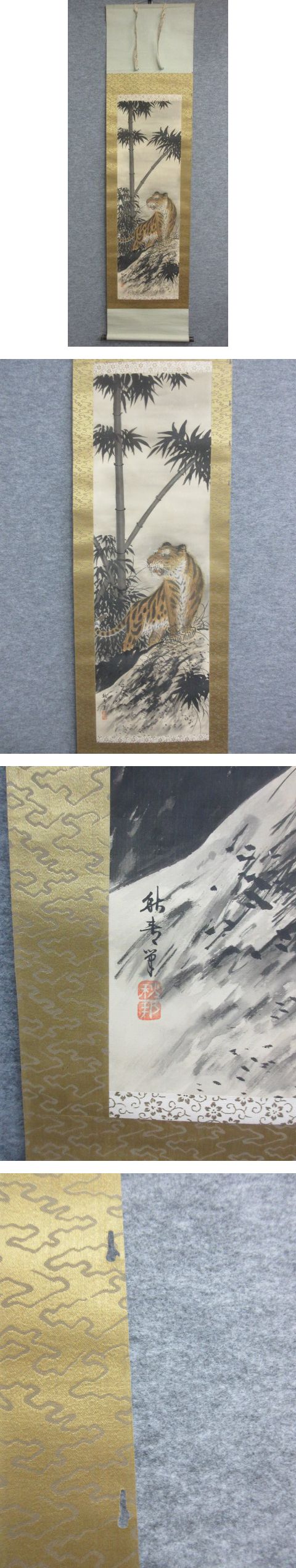 画像一覧※正しく表示されていない場合はご連絡いただけるとありがたいです。