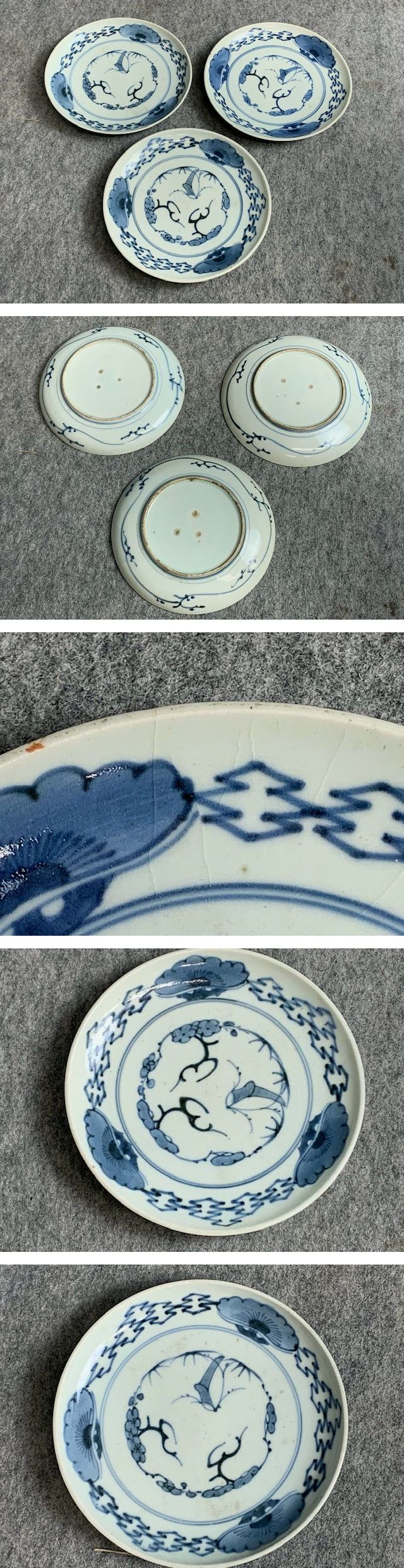 画像一覧※正しく表示されていない場合はご連絡いただけるとありがたいです。