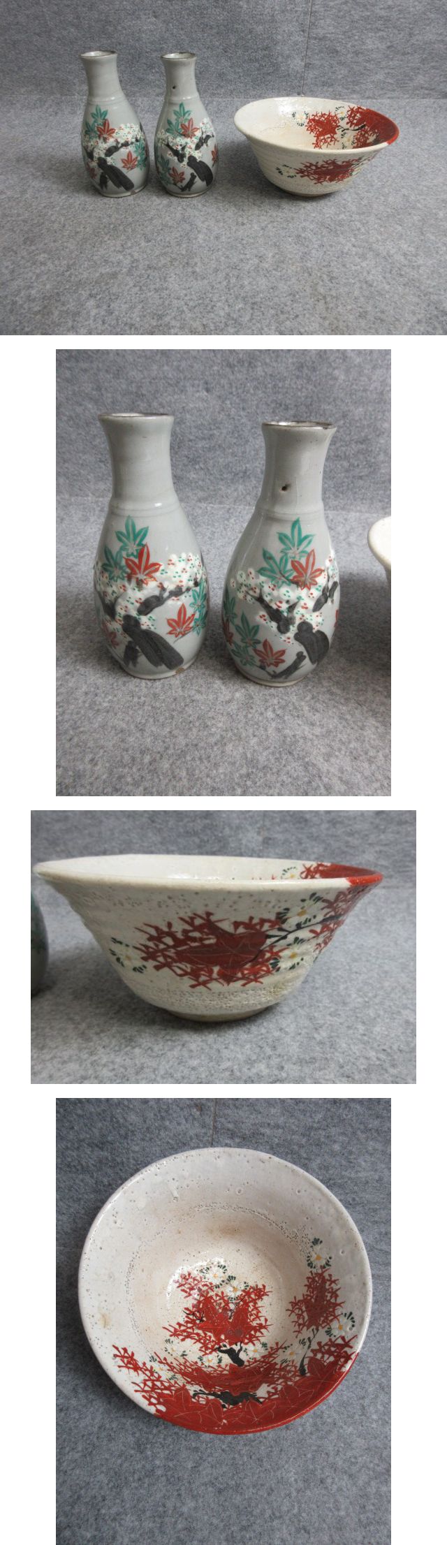 画像一覧※正しく表示されていない場合はご連絡いただけるとありがたいです。