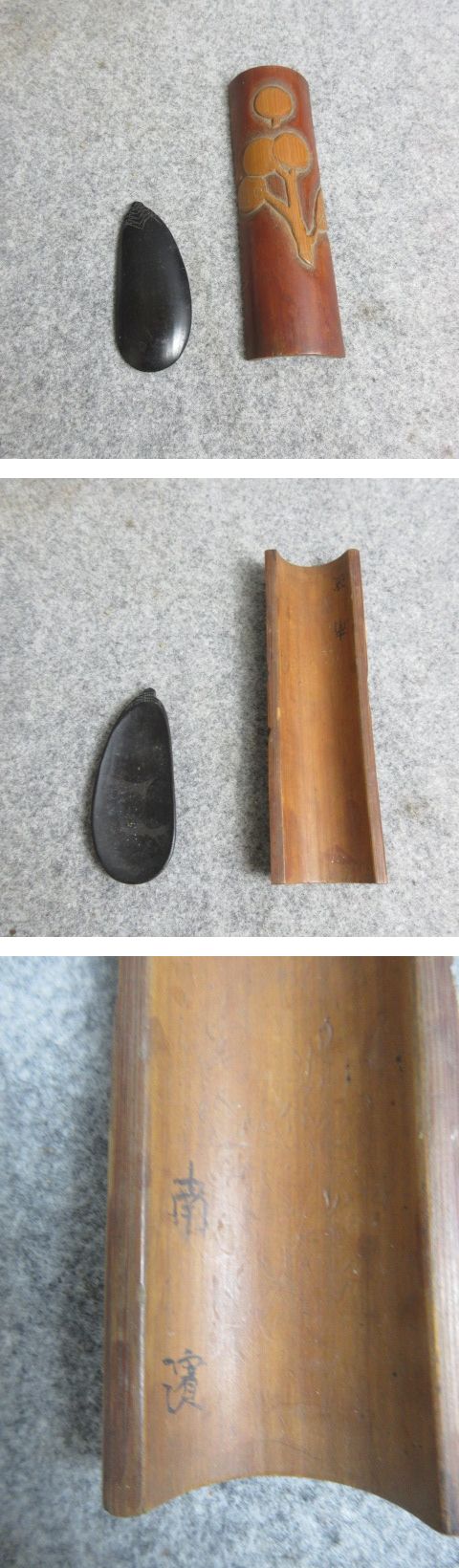 画像一覧※正しく表示されていない場合はご連絡いただけるとありがたいです。