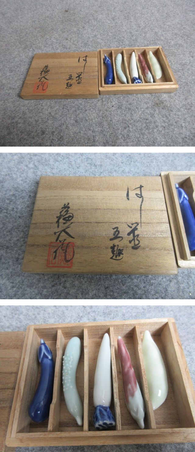 画像一覧※正しく表示されていない場合はご連絡いただけるとありがたいです。