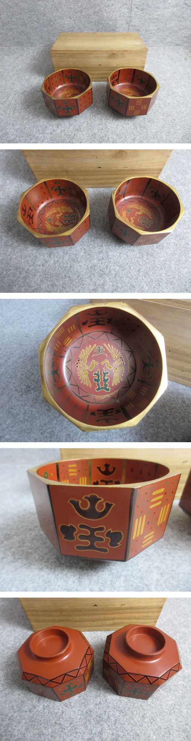 画像一覧※正しく表示されていない場合はご連絡いただけるとありがたいです。