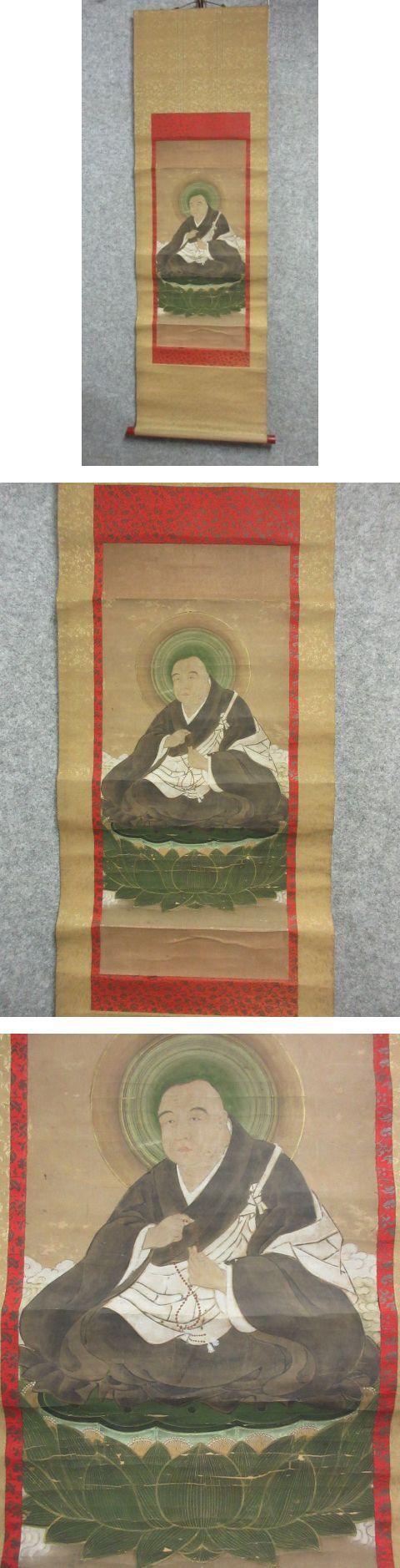 掛軸 仏画 [B23874] 紙本 頂相 床の間 飾り 古玩 古美術 掛軸 仏画 [B23874] 紙本 頂相 床の間 飾り 古玩 古美術 - 書超 安い