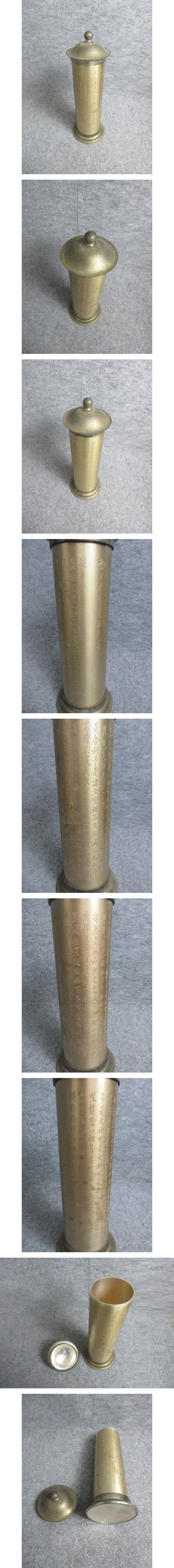 画像一覧※正しく表示されていない場合はご連絡いただけるとありがたいです。