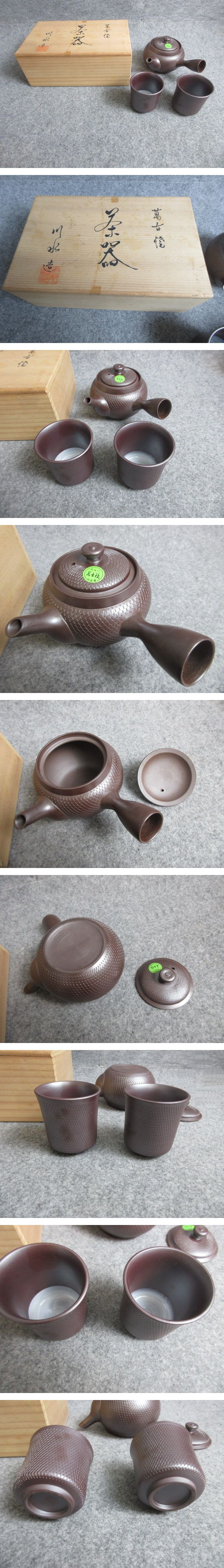 画像一覧※正しく表示されていない場合はご連絡いただけるとありがたいです。