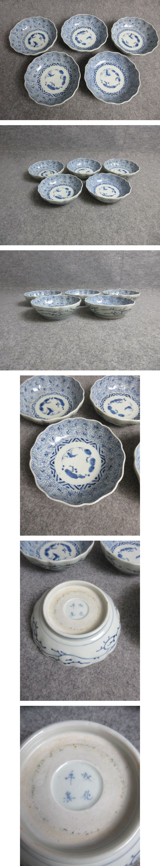 画像一覧※正しく表示されていない場合はご連絡いただけるとありがたいです。