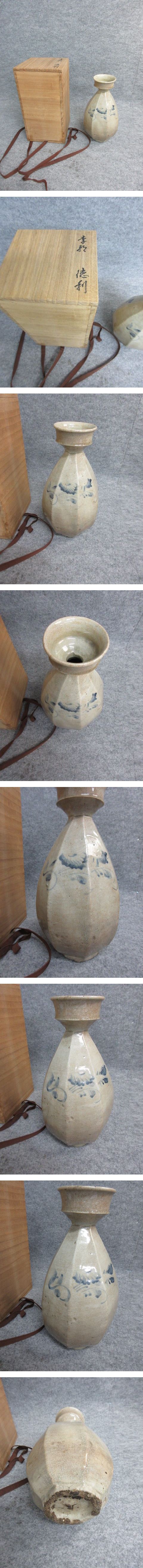 画像一覧※正しく表示されていない場合はご連絡いただけるとありがたいです。