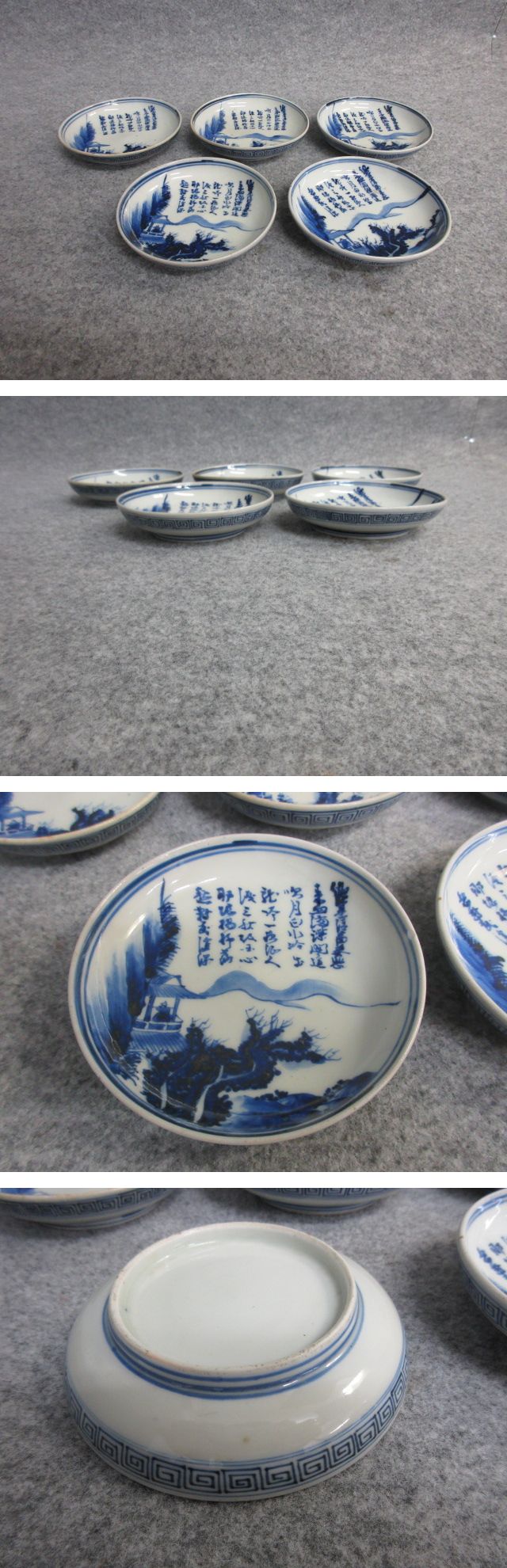 画像一覧※正しく表示されていない場合はご連絡いただけるとありがたいです。