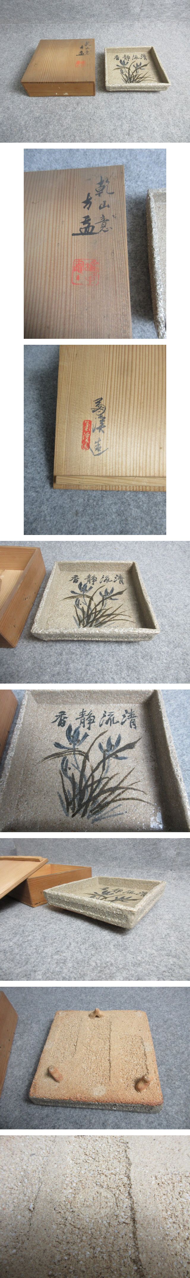 画像一覧※正しく表示されていない場合はご連絡いただけるとありがたいです。