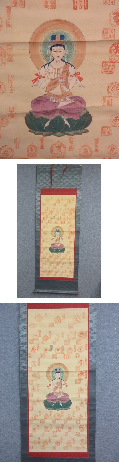 画像一覧※正しく表示されていない場合はご連絡いただけるとありがたいです。