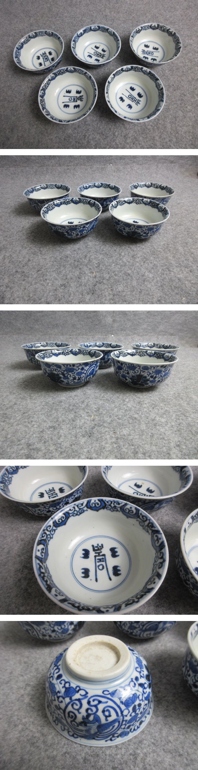画像一覧※正しく表示されていない場合はご連絡いただけるとありがたいです。