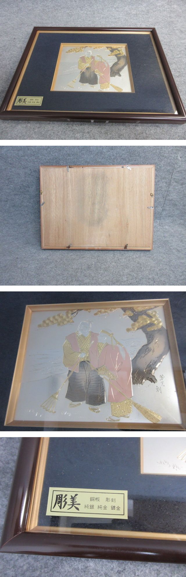 画像一覧※正しく表示されていない場合はご連絡いただけるとありがたいです。