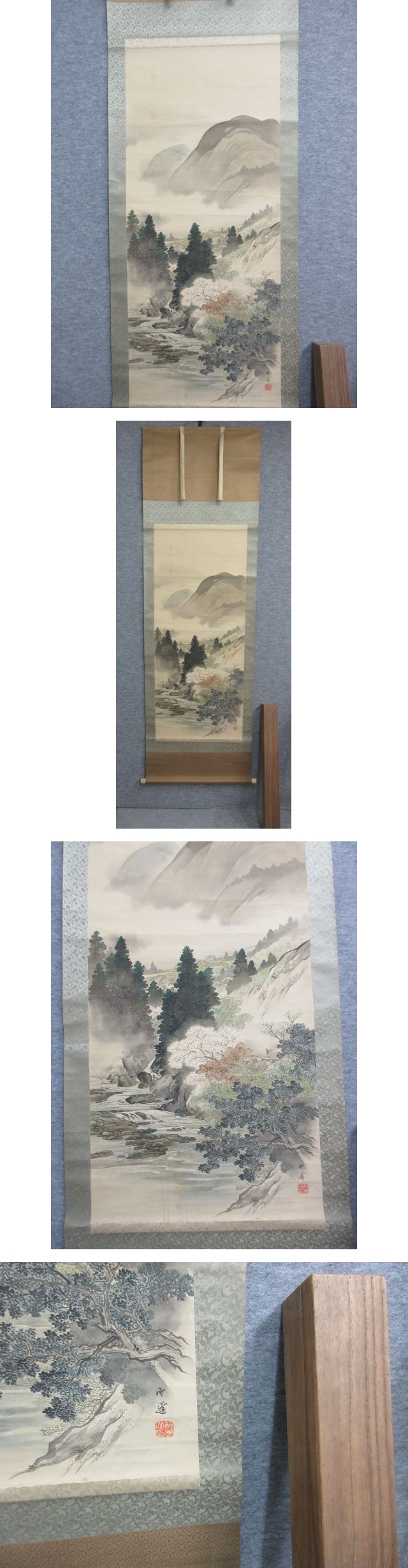 画像一覧※正しく表示されていない場合はご連絡いただけるとありがたいです。