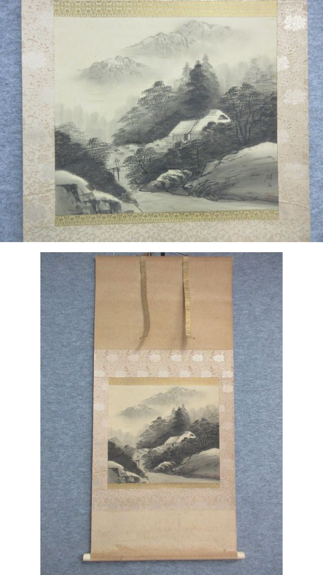 画像一覧※正しく表示されていない場合はご連絡いただけるとありがたいです。