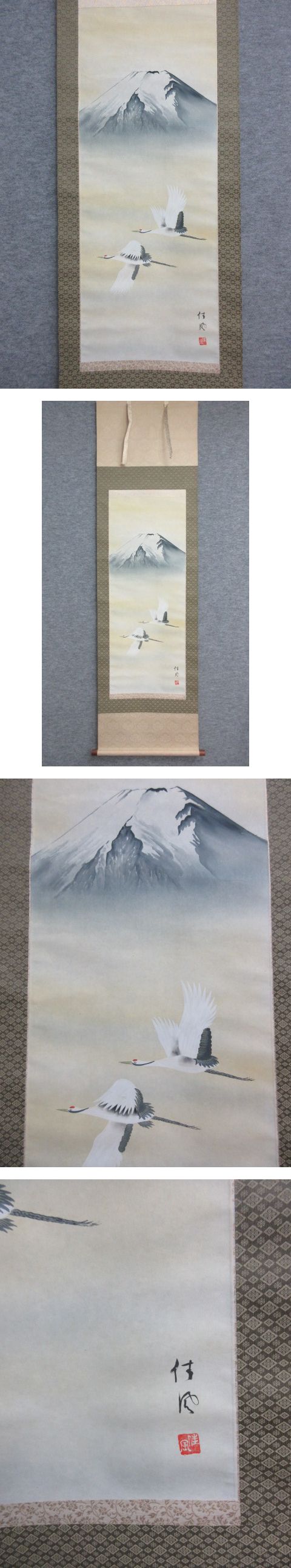 画像一覧※正しく表示されていない場合はご連絡いただけるとありがたいです。