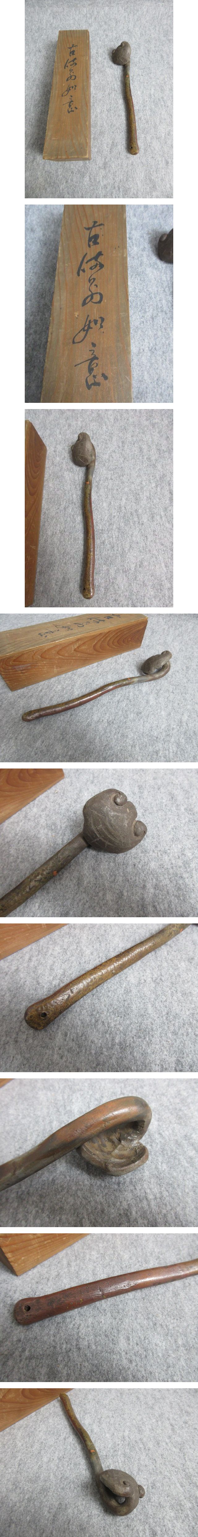 画像一覧※正しく表示されていない場合はご連絡いただけるとありがたいです。