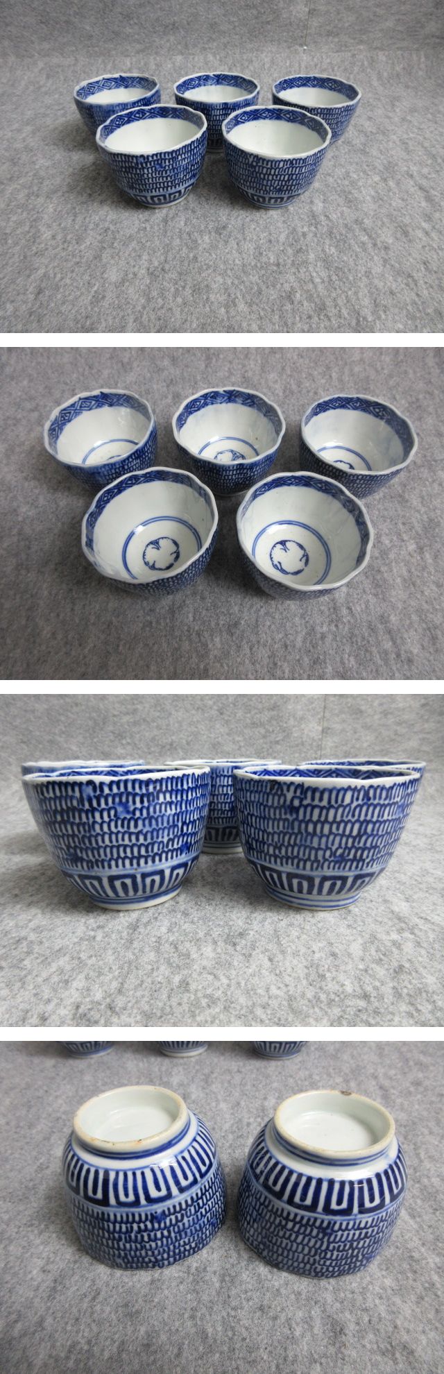 画像一覧※正しく表示されていない場合はご連絡いただけるとありがたいです。