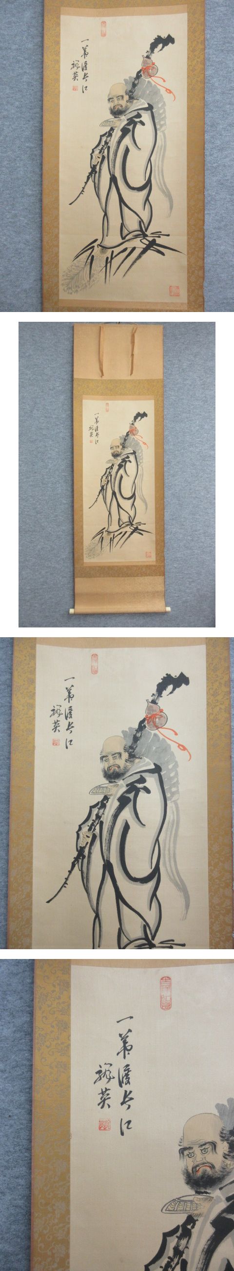 画像一覧※正しく表示されていない場合はご連絡いただけるとありがたいです。
