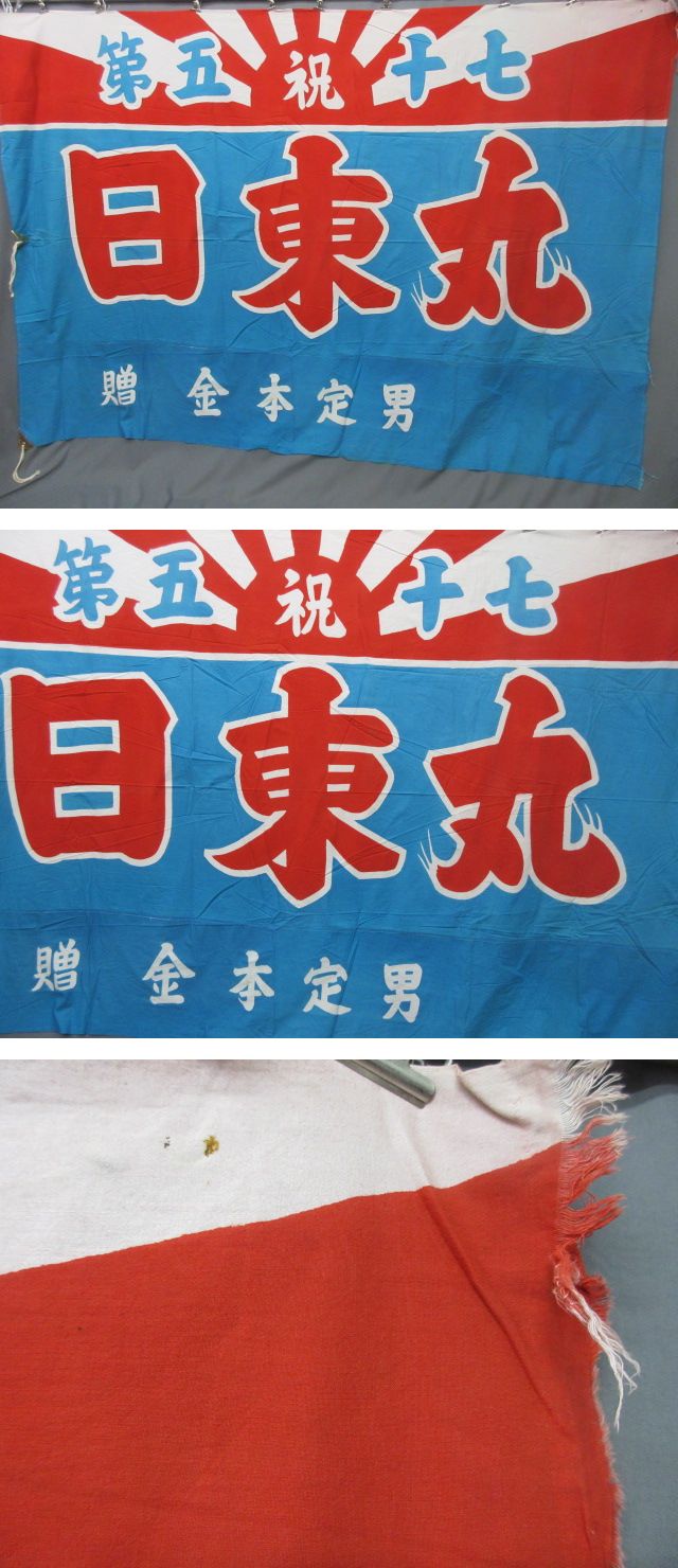 画像一覧※正しく表示されていない場合はご連絡いただけるとありがたいです。