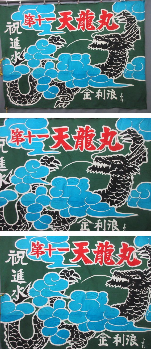 画像一覧※正しく表示されていない場合はご連絡いただけるとありがたいです。