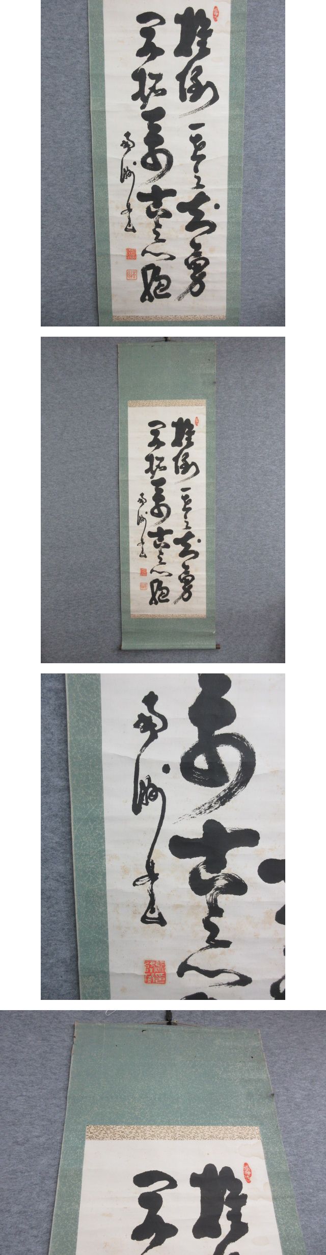 画像一覧※正しく表示されていない場合はご連絡いただけるとありがたいです。