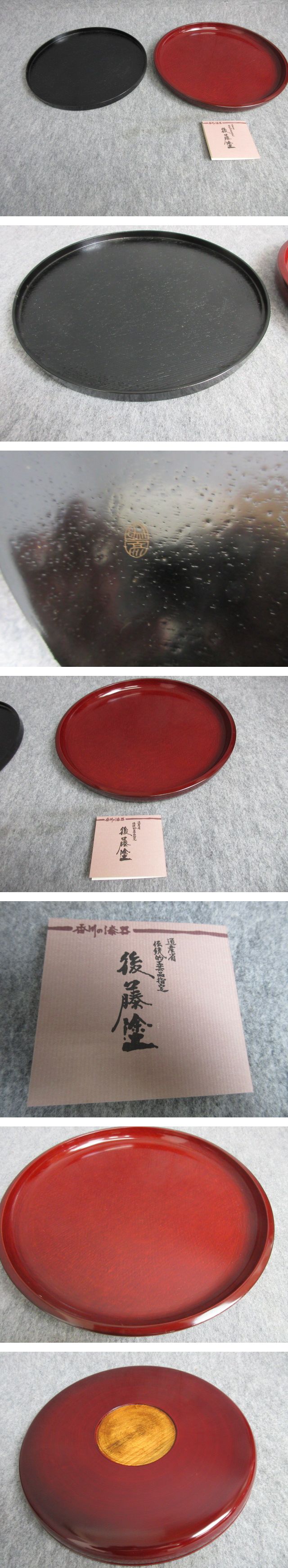 画像一覧※正しく表示されていない場合はご連絡いただけるとありがたいです。