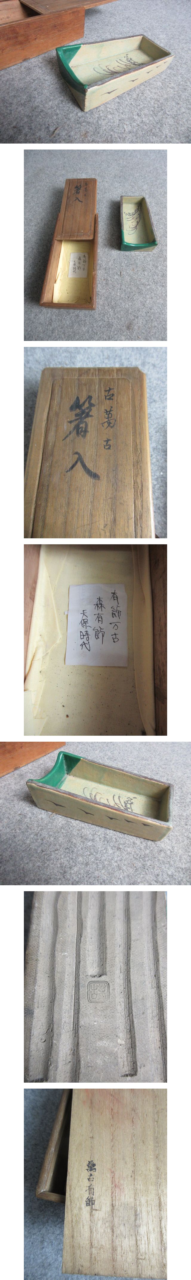画像一覧※正しく表示されていない場合はご連絡いただけるとありがたいです。