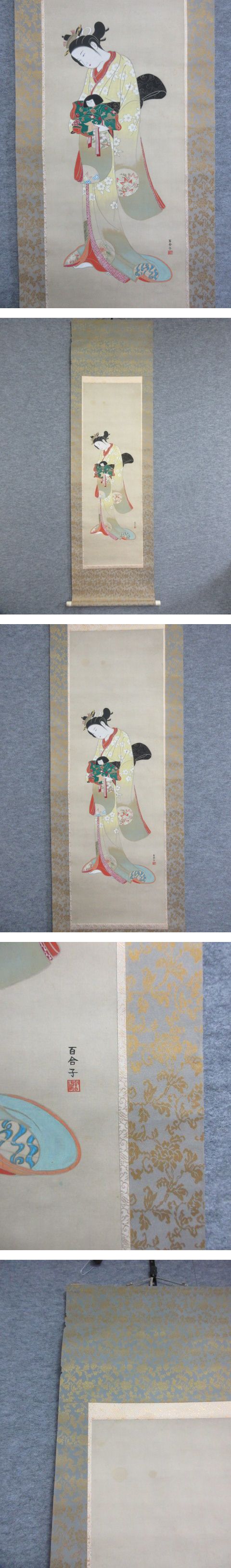 画像一覧※正しく表示されていない場合はご連絡いただけるとありがたいです。