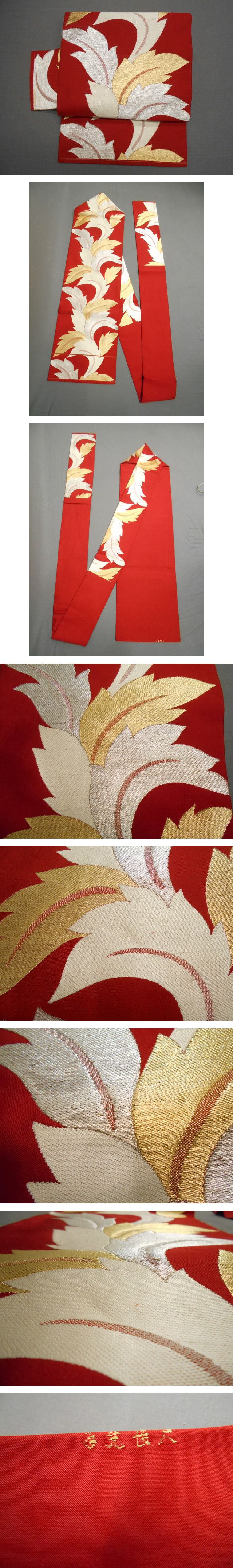 画像一覧※正しく表示されていない場合はご連絡いただけるとありがたいです。