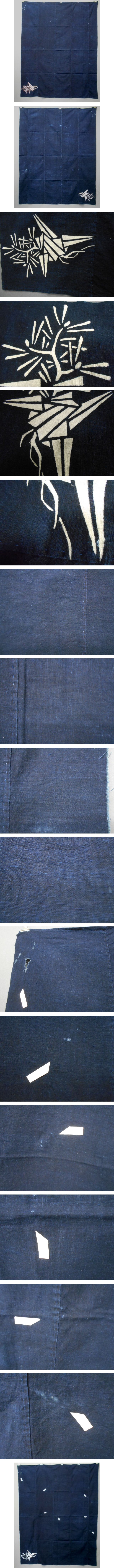 画像一覧※正しく表示されていない場合はご連絡いただけるとありがたいです。