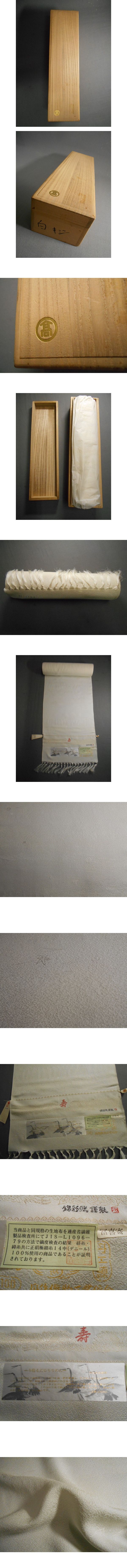 画像一覧※正しく表示されていない場合はご連絡いただけるとありがたいです。