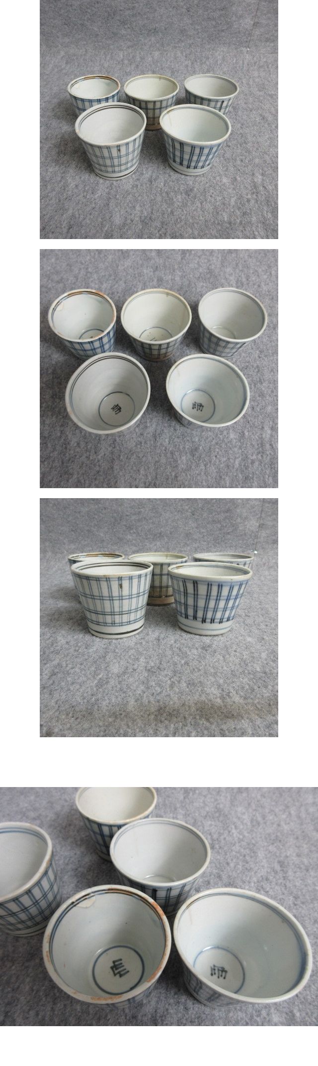 画像一覧※正しく表示されていない場合はご連絡いただけるとありがたいです。