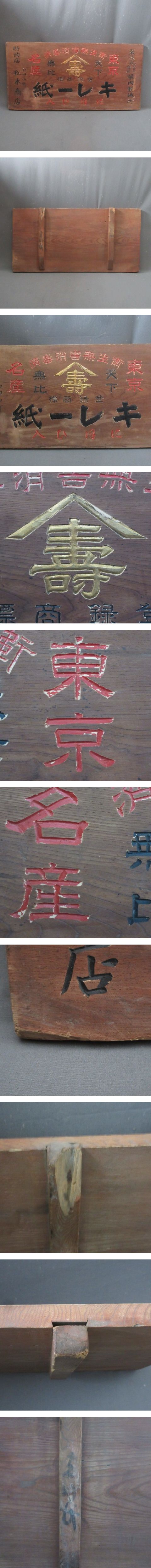 画像一覧※正しく表示されていない場合はご連絡いただけるとありがたいです。