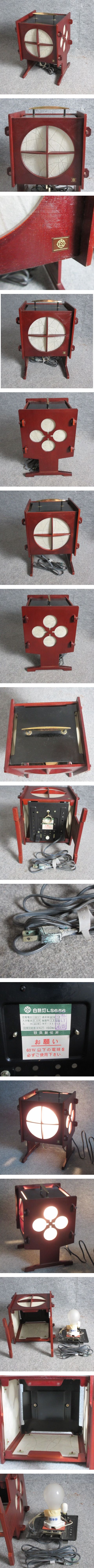 画像一覧※正しく表示されていない場合はご連絡いただけるとありがたいです。