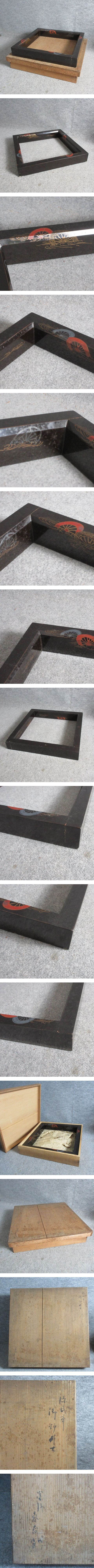 画像一覧※正しく表示されていない場合はご連絡いただけるとありがたいです。