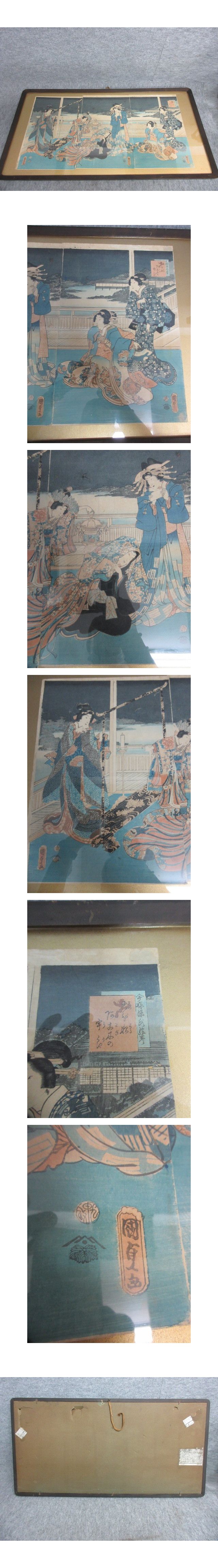 画像一覧※正しく表示されていない場合はご連絡いただけるとありがたいです。
