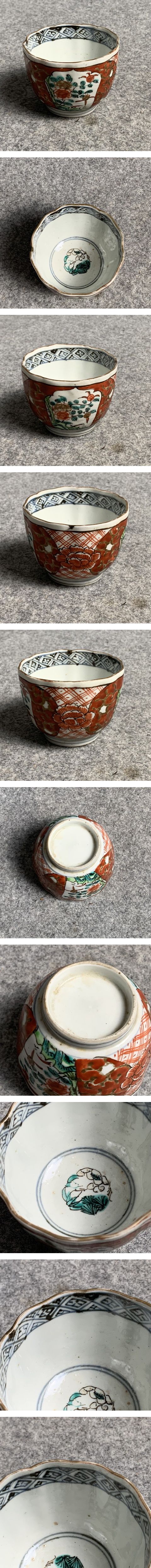 画像一覧※正しく表示されていない場合はご連絡いただけるとありがたいです。