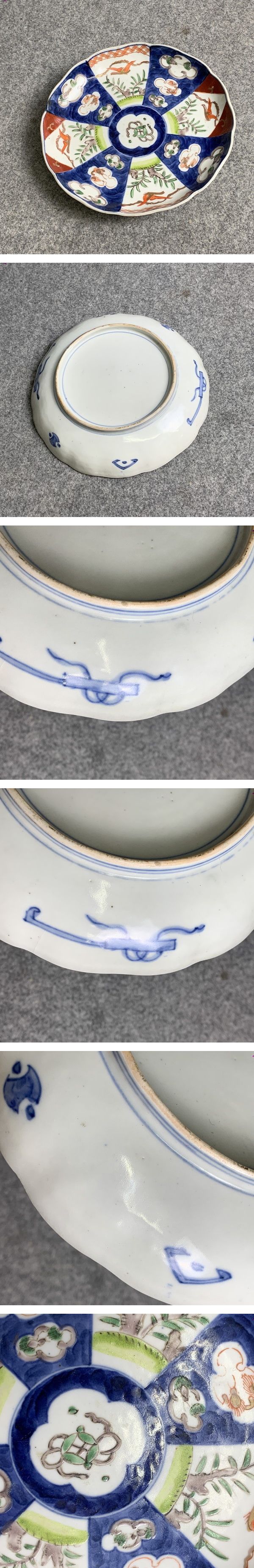 画像一覧※正しく表示されていない場合はご連絡いただけるとありがたいです。