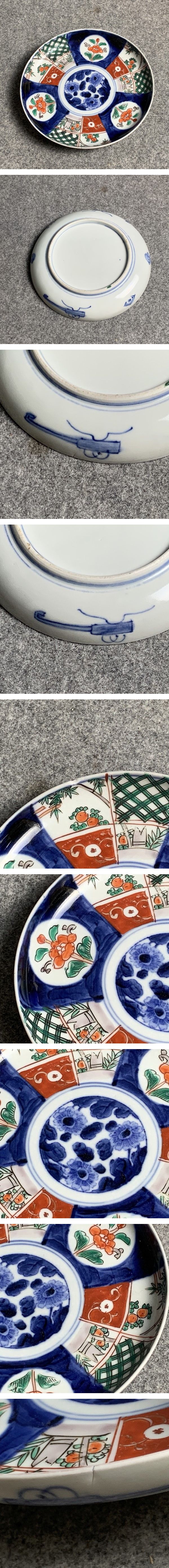 画像一覧※正しく表示されていない場合はご連絡いただけるとありがたいです。