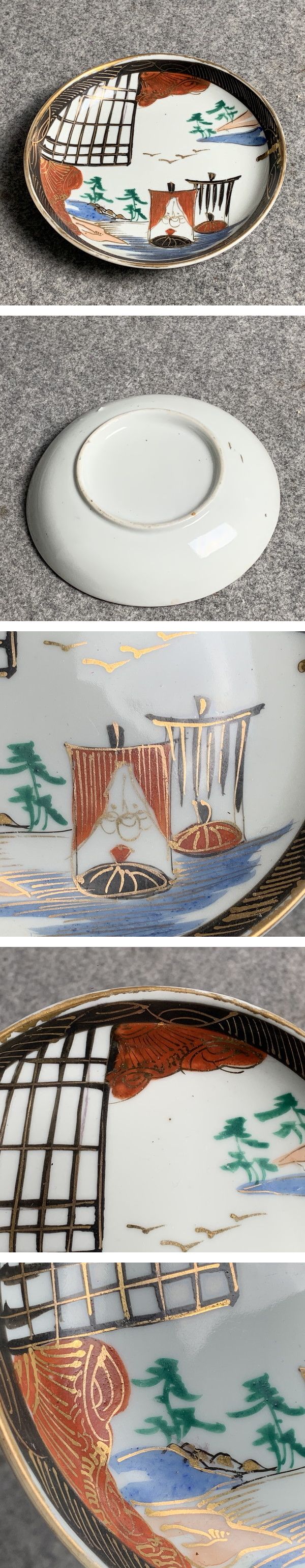 画像一覧※正しく表示されていない場合はご連絡いただけるとありがたいです。