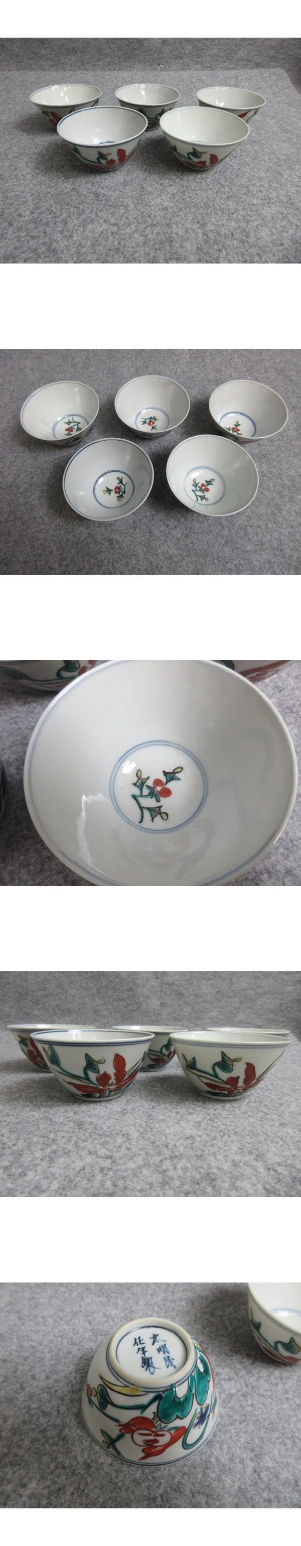 画像一覧※正しく表示されていない場合はご連絡いただけるとありがたいです。