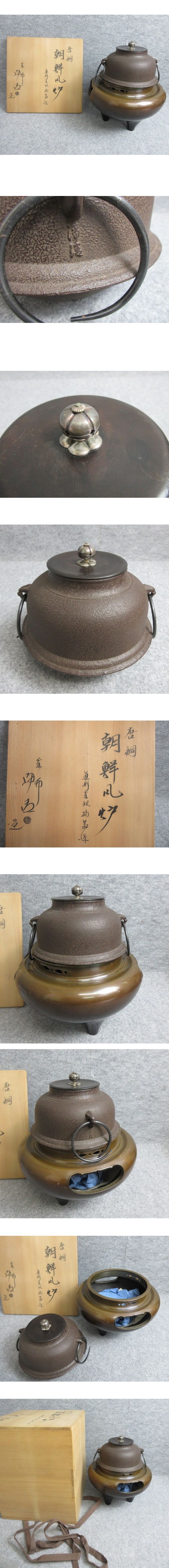 画像一覧※正しく表示されていない場合はご連絡いただけるとありがたいです。