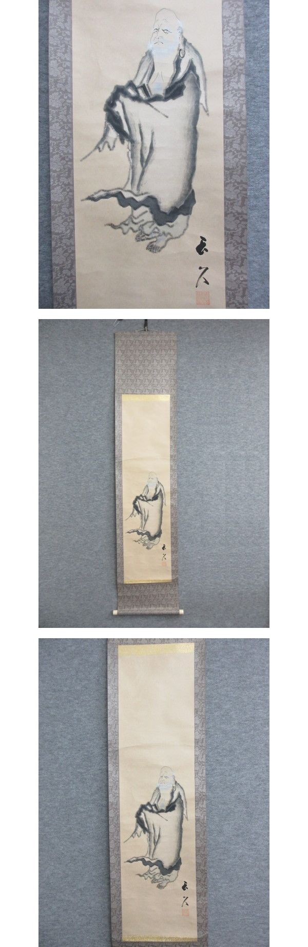 画像一覧※正しく表示されていない場合はご連絡いただけるとありがたいです。